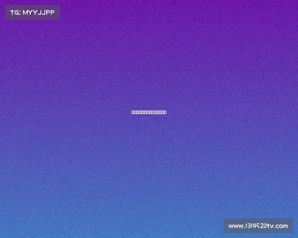 赛事的推广者赛事的推广者是指